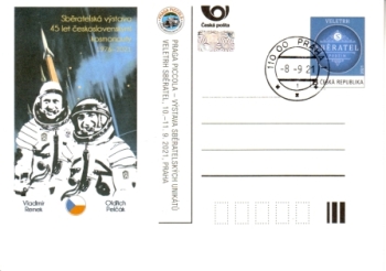 CDV 195 - CZ 2021 09 001 ●