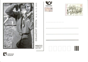 CDV 130 / PM 135 ** - 2025