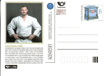 CDV 194 / P 246 ** - 2025