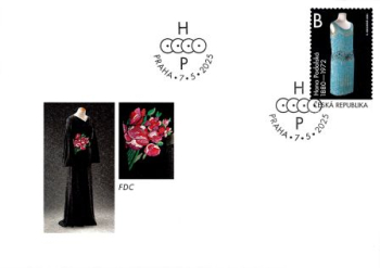 FDC 1303 / 1338 b ● - 2024 komplette Jahrgang