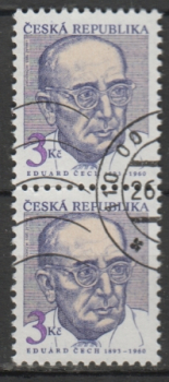 0022 Paar - senkrecht ● - 1993