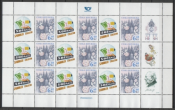 0354 PL - P0000003315 ** - 2003