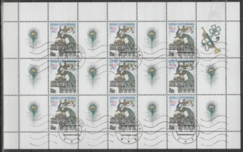 0424 PL ● vlnovka - 2005