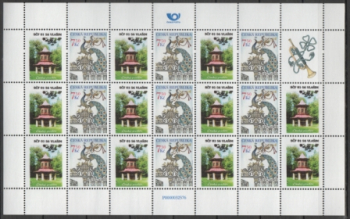 0424 PL - P0000032576 ** - 2005