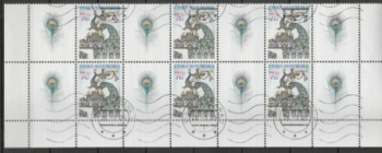 0424 větší celek 6 známek + 8 K ● vlnovka - 2005