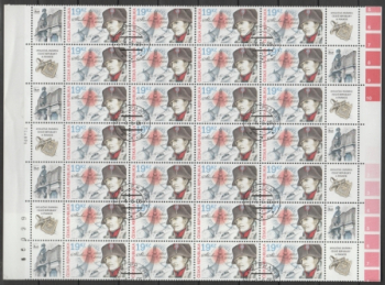 0434 větší celek 16 K + 32 známek ● - 2005