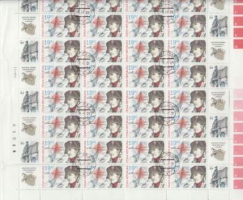 0434 větší celek 16 K + 32 známek ● - 2005