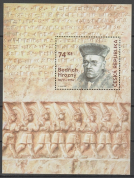 1303 / 1338 ● - 2025 kompletní razítkovaný (ražený) ročník