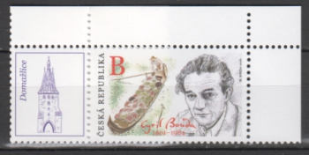 1339 + K (C) L ** - 2026