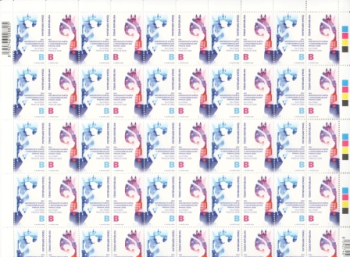 1344 / 1345 PL (arch) ** - 2026