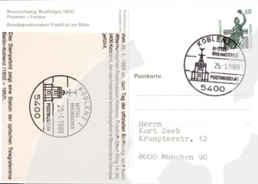 Poštovní uniforma 1989 95 014 D ● Pošta a sběratelství