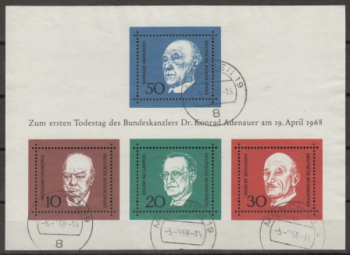 NSR 0554 / 0557 (BL 4) ● - 1968