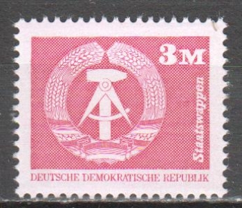 NDR 2633 ** - 1981