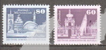 NDR 2649 / 2650 ** - 1981