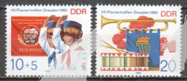 NDR 2724 / 2725 ** - 1982