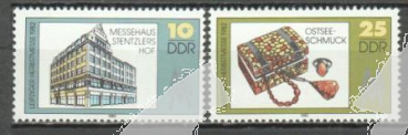 NDR 2733 / 2734 ** - 1982