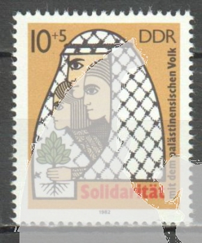 NDR 2743 ** - 1982