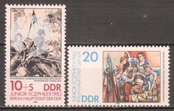 NDR 2812 / 2813 ** - 1983