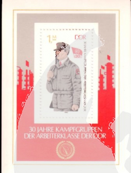 NDR 2824 (BL 72) ** - 1983