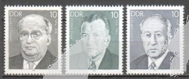 NDR 2849 / 2851 ** - 1984