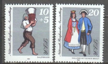 NDR 2882 / 2883 ** - 1984