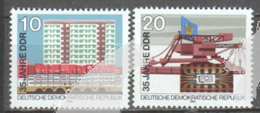 NDR 2888 / 2889 ** - 1984