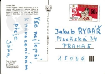 Dobruška 19xx 95 001 ●