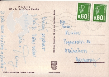 Paříž - F 1975 95 001 ●