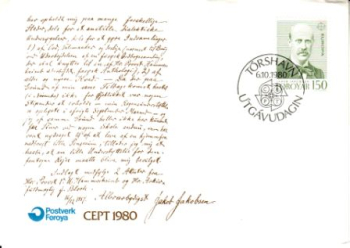 FO FDC 1980 10 001 ●
