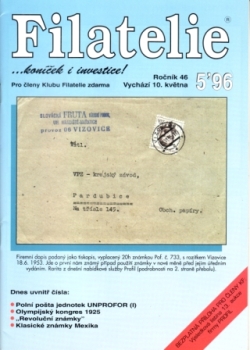 CZ FILATELIE 1996 / 01 - 12 - kompletní ročník