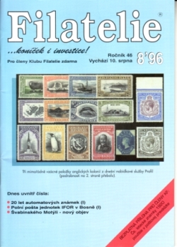 CZ FILATELIE 1996 / 01 - 12 - kompletní ročník
