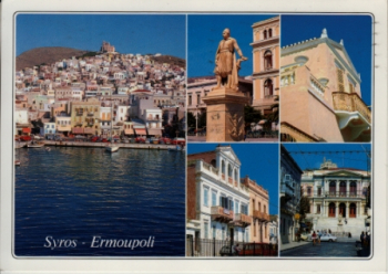 Syros - Ermoupoli - GR 19xx 95 014 ●