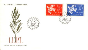 GR FDC 0775 / 0776 ● - 1961