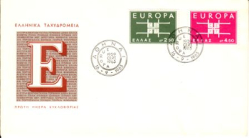GR FDC 0821 / 0822 ● - 1963
