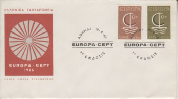 GR FDC 0919 / 0920 ● - 1966