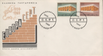GR FDC 1004 / 1005 ● - 1969