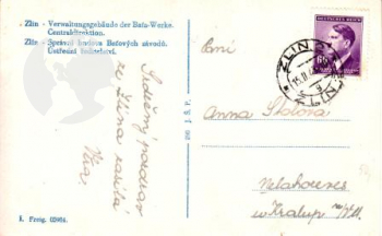 Zlín (Gottwaldov) 1943 95 002 ●
