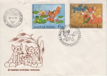H FDC 3585 + 3580 - 1982