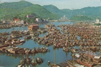 Aberdeen, slavná rybářská vesnice v Hongkongu - HK 1981 95 001 ●