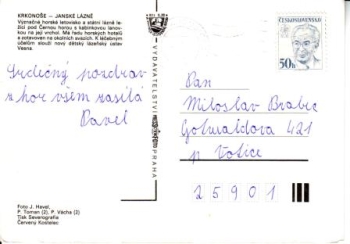 Janské Lázně 1988 95 001 ●