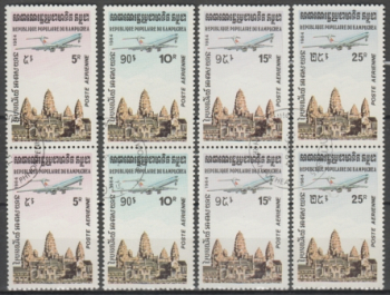 K - Kambodscha - sestava - 3 pár - svisle razítkovaných známek ●