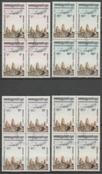 K - Kambodscha - sestava - 4 čtyřblok razítkovaných známek ●