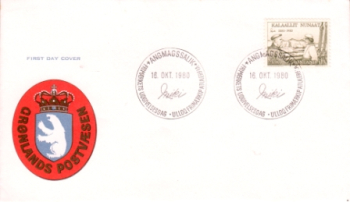 KN FDC 0125 ● - 1980