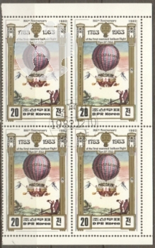 KP 2306 / 2309 čtyřblok ● - 1982