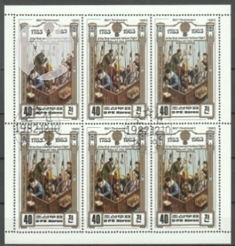 KP 2306 / 2309 KLBG ● - 1982