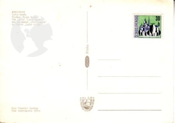 Riesengebirge - Wiesenbaude xxxx 95 002 ** / ●