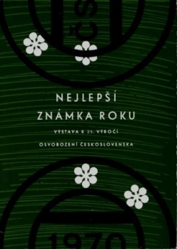 ČZ Nejlepší známka roku - 1970