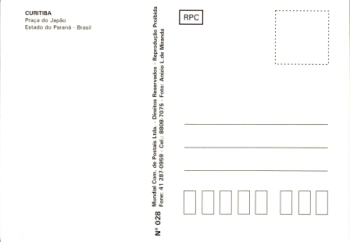 Preview: Curitiba - BR xxxx 95 003 **