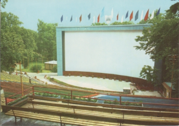 Boskowitz xxxx 95 127 **