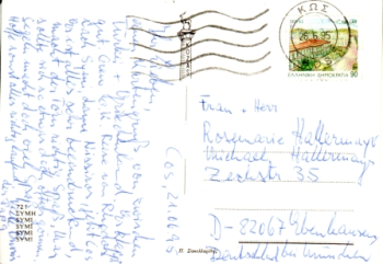 Preview: Symi - GR 1995 95 001 ●